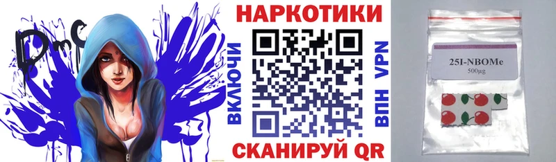 Продажа наркотиков Новый Уренгой АМФ  Меф мяу мяу  ГАШ 