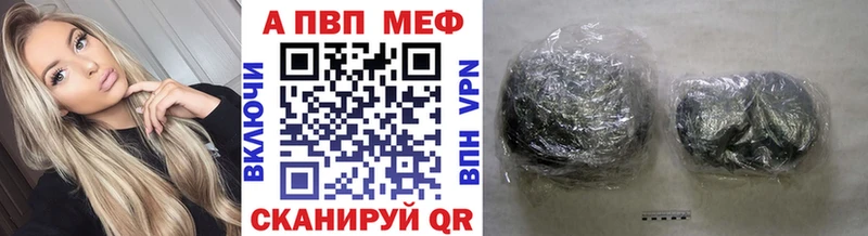 даркнет сайт  ОМГ ОМГ ONION  A PVP Crystall  Новый Уренгой 