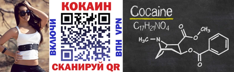 наркошоп  Новый Уренгой  ОМГ ОМГ зеркало  Cocaine Боливия 