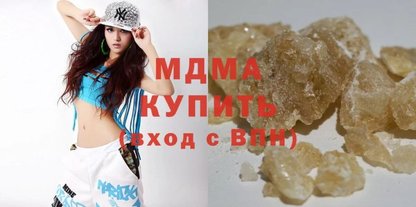 амфетамин Богданович
