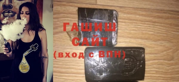 кокаин VHQ Белокуриха