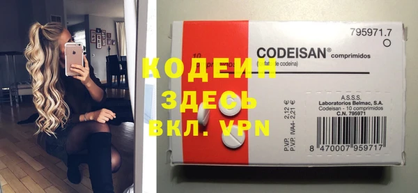 spice Белоозёрский
