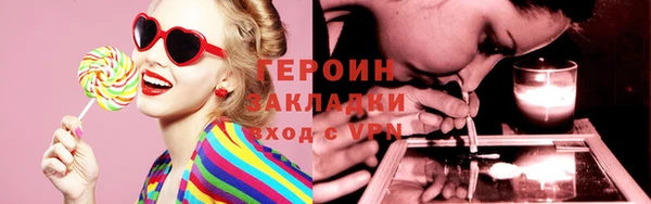 амфетамин Богданович