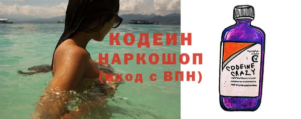 кокаин VHQ Белокуриха