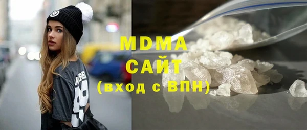 кокаин VHQ Белокуриха