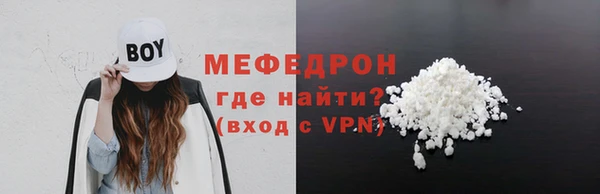 кокаин VHQ Белокуриха