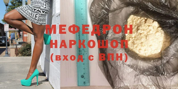 кокаин VHQ Белокуриха