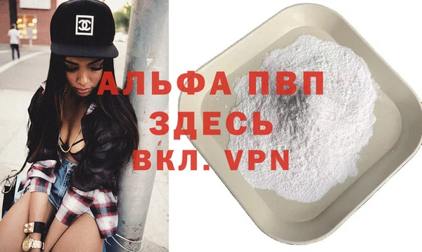 кокаин VHQ Белокуриха