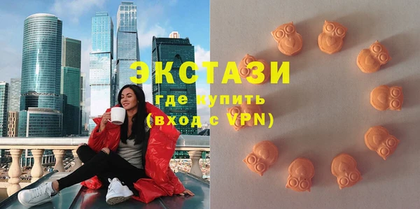 spice Белоозёрский