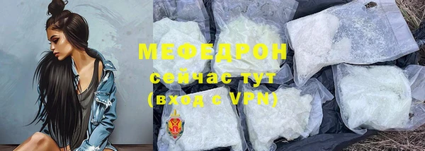амфетамин Богданович